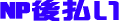 �ͥåȥץ��ƥ������
