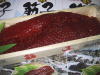 ڻ