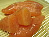 餳