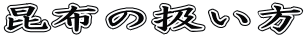 z̈