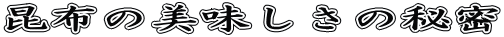z̔̔閧